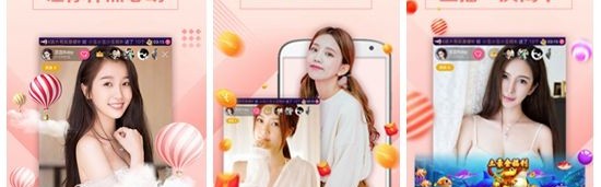 蜜桃App官方下载｜蜜桃视频+蜜桃传媒+天美蜜桃果冻MV合集