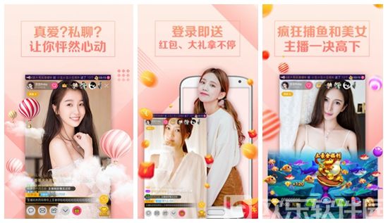 蜜桃视频APP｜流畅播放、海量精选内容一站直达